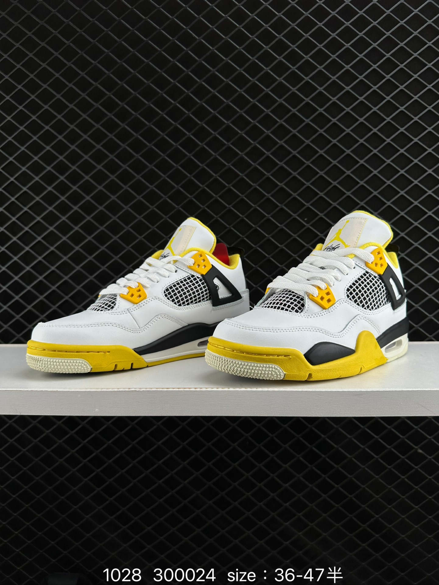 Nike Air Jordan 4 Retro